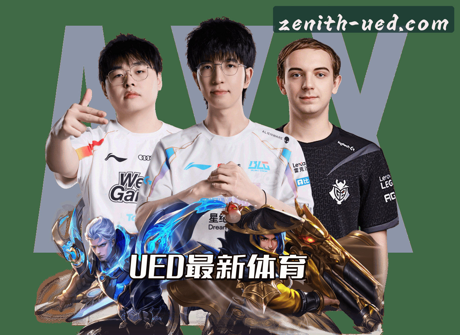 UED(UED)体育官方网站 · 极致体验 · K8M2